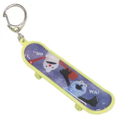 【メール便】パペットスンスン キーリング スケボーキーホルダー スンスンノンノン PUPPET SUNSUN コレクション雑貨 キャラクター グッズ 