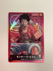 N079[PK]Y4291(カード) モンキー・D・ルフィ ST01-001 L やや傷や汚れあり 3/6出品