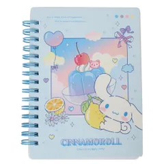 【メール便】シナモロール 方眼ノート ちゅるっとA6リングノート ジグリーゼリー サンリオ 新学期準備文具 キャラクター グッズ 