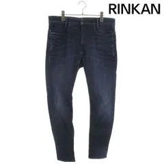 ジースターロゥ  1014685 D-STAQ 3Dデニムパンツ メンズ 34インチ