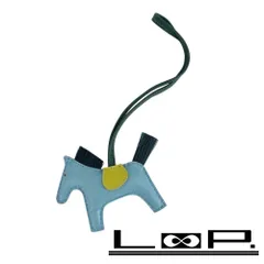 エルメス ■未使用■ ロデオ PM バッグ チャーム アニョーミロ クリノラン セレスト ライム マラカイト 刻印無し 箱 【516788】10