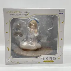 【中古】未開封）椎名真昼 リラックスver. 1/7「お隣の天使様にいつの間にか駄目人間にされていた件」[24]