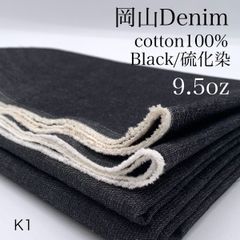 Item thumbnail for item 8eb42fca-927d-4e17-9216-6b94c7b254e0