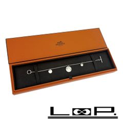 ■中古■　 エルメス ベアン 二つ折り 長財布 ウォレット クシュベル ブラウン シルバー金具 □F刻【439032】8 HERMES - □中古□ エルメス ベアン 二つ折り 長財布 ウォレット