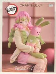 フリュー ぬーどるストッパーフィギュア 鬼滅の刃 甘露寺蜜璃×クラフトホリック