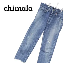 chimala チマラ ブルー レディース パンツ デニム ジーンズ ストレートデニム 長ズボン カジュアル オーバーサイズ ゆったり【サイズ25】Sサイズ相当 312KJのサムネイル