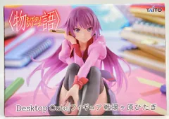 タイトー Desktop Cute フィギュア 化物語 戦場ヶ原ひたぎ