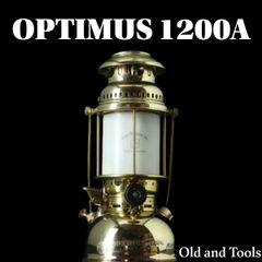 初期モデル】OPTIMUS 1200 M 真鍮 予熱バーナー レバー式 - メルカリ