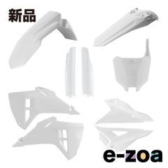 ACERBIS アチェルビス X-POWER KIT YZ250F/YZ250FX 2025 ブラック AC