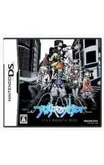 DS／すばらしきこのせかい