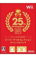 Wii／【CD・ブックレット付】スーパーマリオコレクション スペシャルパック
