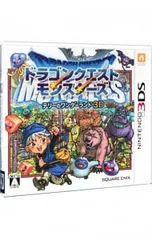 3DS／ドラゴンクエストモンスターズ テリーのワンダーランド3D