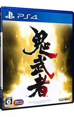PS4／鬼武者