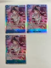 N079[PK]Y4301(カード) ナミ OP11-054 SR 3枚セット やや傷や汚れあり 3/6出品