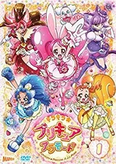 キラキラ☆プリキュアアラモードvol.1 [DVD]