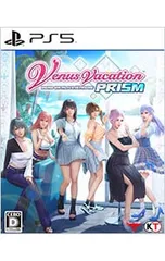 Elise é anunciada para Venus Vacation PRISM: DEAD OR ALIVE Xtreme - PSX