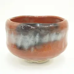 吉村楽入造　赤楽茶碗  茶道 抹茶 おしゃれ 抹茶茶碗 抹茶碗 和食器 レトロ 茶器 骨董 茶わん 茶会 茶の湯 楽焼