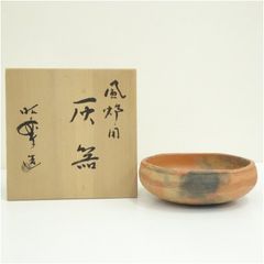 焙烙　楽吉左衛門　炉　灰器　共箱　お茶道具　楽焼　美品 焙烙 楽吉左衛門 炉 灰器 共箱 お茶道具 楽焼 美品 - メルカリ