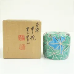 京焼　高野昭阿弥造　色絵青楓蓋置（共箱）  蓋置き 茶道 道具 茶道具 おしゃれ ふたおき 茶器 抹茶 骨董 お茶 台 茶会 茶席 茶事 茶の湯