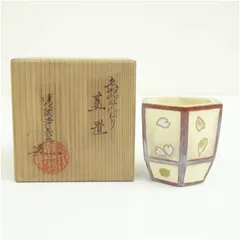 2026年最新】清閑寺窯の人気アイテム - メルカリ