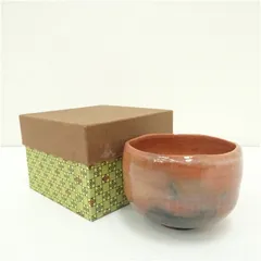 作家物　赤楽茶碗（紙箱）  茶道 抹茶 おしゃれ 抹茶茶碗 抹茶碗 和食器 レトロ 茶器 骨董 茶わん 茶会 茶の湯 楽焼