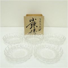 フランス製　クリスタル　小鉢　五客　無傷　共箱。 未使用】HOYAクリスタル 小さい器 ガラス小鉢5客セット - メルカリ