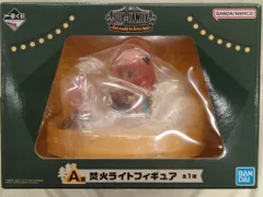 BANDAI SPIRITS 一番くじ SPY×FAMILY Get ready to have fun! A賞 焚火ライトフィギュア