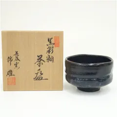 2026年最新】加藤錦雄の人気アイテム - メルカリ