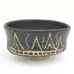 作家物　黒釉茶碗  茶道 抹茶 おしゃれ 抹茶茶碗 抹茶碗 和食器 レトロ 茶器 骨董 茶わん 茶会 茶の湯