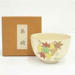2026年最新】中古 骨董 茶道の人気アイテム - メルカリ