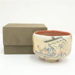 2026年最新】吉村楽入の人気アイテム - メルカリ