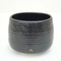作家物　黒釉茶碗  茶道 抹茶 おしゃれ 抹茶茶碗 抹茶碗 和食器 レトロ 茶器 骨董 茶わん 茶会 茶の湯
