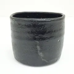 作家物　黒釉茶碗  茶道 抹茶 おしゃれ 抹茶茶碗 抹茶碗 和食器 レトロ 茶器 骨董 茶わん 茶会 茶の湯