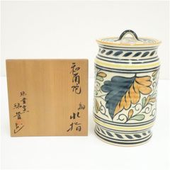 釜師 佐藤浄清造 七宝銚子（染付替蓋添）（共箱） ちょうし 酒器