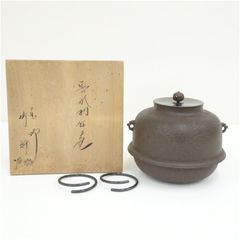 萩焼 田原陶兵衛造 茶碗（紙箱） 茶道 抹茶 おしゃれ 抹茶茶碗 抹茶碗