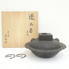 清閑寺窯 杉田祥平造 色絵干支亥香合（共箱） 茶道具 茶道 香道 香道具