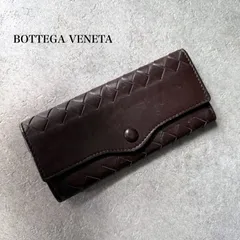 BOTTEGA VENETA ボッテガヴェネタ イントレチャート キーケース レザー ブラウン 茶色