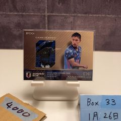 2024 BBM Premium CROWN 三浦知良 034/100 横浜FC カード - メルカリ