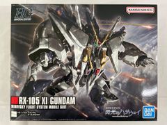 Item thumbnail for item c77d3154-f51d-45dc-9ca2-3c655f812d0e