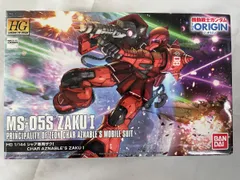 2026年最新】1/144 HGUC FXA-05D/RX-178 スーパーガンダム 「機動戦士Z