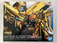 2026年最新】RG アカツキガンダム(オオワシ装備)の人気アイテム 2026年最新】RG アカツキガンダム(オオワシ装備)の人気アイテム