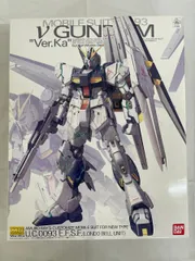 2026年最新】MG RX-93 vガンダム Ver.Kaの人気アイテム - メルカリ