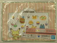 BANDAI SPIRITS 一番くじ ポケピース PEACEなダイナーへようこそ H賞 ピカチュウ&ゴンベ/ランチョンマット えらべるランチグッズアソート