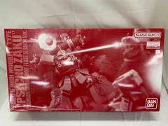 【未開封】1/100 MG MS-06R 高機動型ザク ”サイコ・ザク”(GUNDAM THUNDERBOLT版) ラストセッションVer.