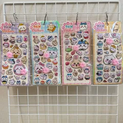 【4点セット】肉球ぷにぷにシール　ちいかわ