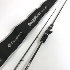 Item thumbnail for item c114dd89-9671-4a3d-9ea7-b19ee45519db