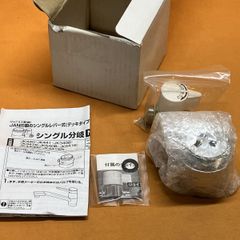 オランダ様専用 中古TOSHIBA 水銀ランプ H1000 1個 - メルカリ