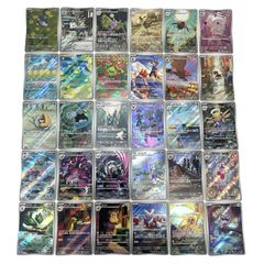 ポケモンカード AR アートレア 30枚セット (66) - メルカリ