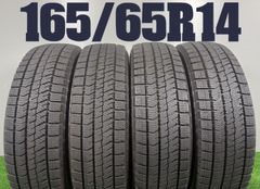 155/65R14スタッドレスタイヤ2020製BRIDGESTON 1171 - メルカリ