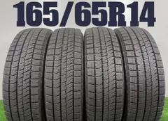 2026年最新】165 65r14スタッドレスタイヤの人気アイテム - メルカリ 2026年最新】165 65r14スタッドレスタイヤの人気アイテム - メルカリ